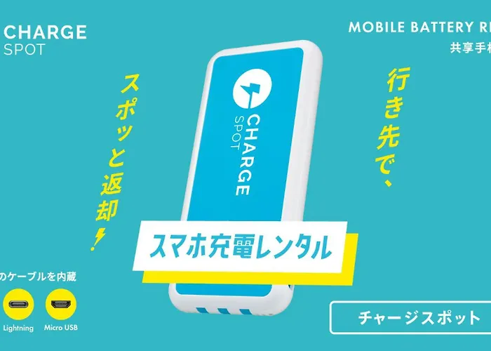 Toyoko Inn Imba Nihon-Idai Ekimae